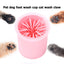 Portable Pet Paw Cleaning Silicone Brush Cup