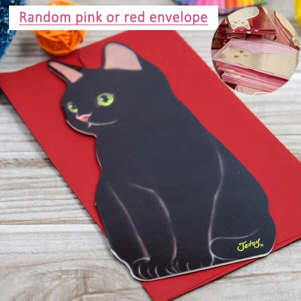 Cute Cat Folding Greeting Card Stationery Gifts