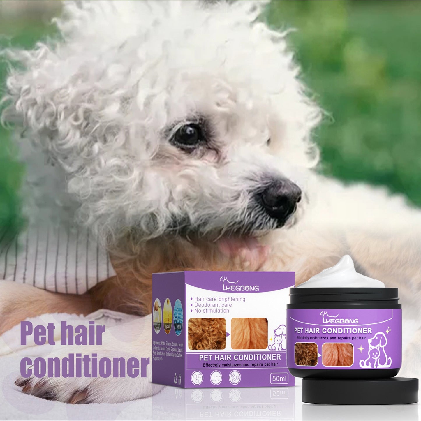 50ml Pet Hair Conditioner Pet Hair Cleaning Care